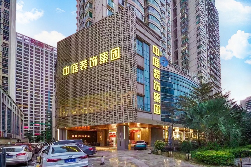 南寧裝修公司哪家裝的好？