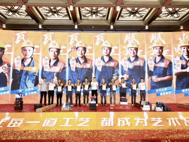 好匠人在中庭，好工藝放心裝