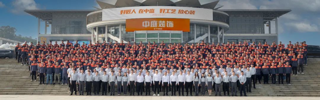 南寧新房裝修怎么選裝修公司？